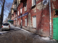 Novokuznetsk, Vokzalnaya st, 房屋 33. 公寓楼