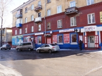 Novokuznetsk, Vokzalnaya st, 房屋 33. 公寓楼