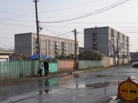 Novokuznetsk, Vokzalnaya st, house 111. Apartment house