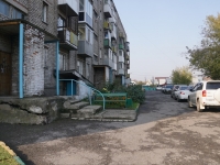 Novokuznetsk, Vokzalnaya st, 房屋 113. 公寓楼