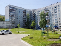 Novokuznetsk,  , house 16. Apartment house