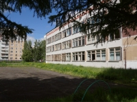 Novokuznetsk, 学校 №65,  , 房屋 63