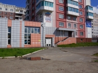 Novokuznetsk,  , 房屋 67. 公寓楼