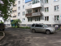 Novokuznetsk,  , 房屋 75. 公寓楼