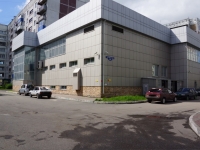 Novokuznetsk,  , house 85А. multi-purpose building