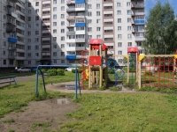 Novokuznetsk,  , 房屋 85. 公寓楼