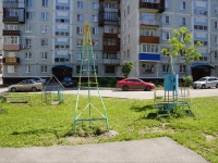 Novokuznetsk, Aviatorov avenue, 房屋 98А. 公寓楼