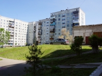 Novokuznetsk, Aviatorov avenue, 房屋 98А. 公寓楼