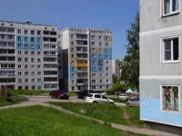 Novokuznetsk, Aviatorov avenue, 房屋 98. 公寓楼