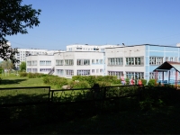 Novokuznetsk, nursery school №247, Aviatorov avenue, house 100