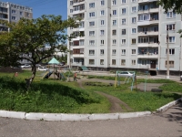 Novokuznetsk, Aviatorov avenue, 房屋 102. 公寓楼