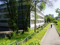 Novokuznetsk, 学校 №14, Aviatorov avenue, 房屋 106