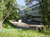 Novokuznetsk, 学校 №14, Aviatorov avenue, 房屋 106