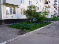 Novokuznetsk, Aviatorov avenue, 房屋 110. 公寓楼