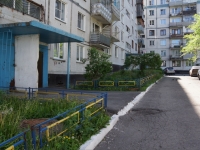 Novokuznetsk, Aviatorov avenue, 房屋 112. 公寓楼