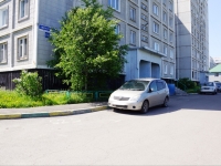 Novokuznetsk, Aviatorov avenue, 房屋 116. 公寓楼