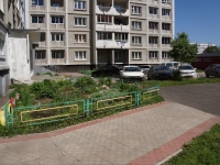 Novokuznetsk, Aviatorov avenue, 房屋 116. 公寓楼