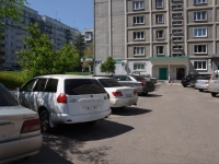 Novokuznetsk, Aviatorov avenue, 房屋 118. 公寓楼