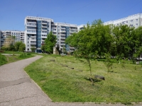 Novokuznetsk, Aviatorov avenue, 房屋 120. 公寓楼