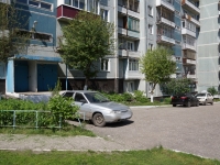 Novokuznetsk, Aviatorov avenue, 房屋 120. 公寓楼