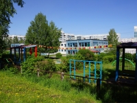 Novokuznetsk, nursery school №256, Aviatorov avenue, house 124