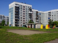 Novokuznetsk, Aviatorov avenue, house 126. Apartment house