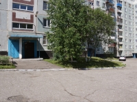 Novokuznetsk, Aviatorov avenue, 房屋 126. 公寓楼