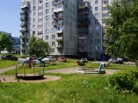 Novokuznetsk, Aviatorov avenue, 房屋 126. 公寓楼