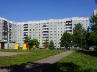 Novokuznetsk, Aviatorov avenue, 房屋 128. 公寓楼