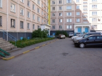 Novokuznetsk, Aviatorov avenue, 房屋 75. 公寓楼