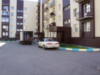 Novokuznetsk, Aviatorov avenue, 房屋 81. 公寓楼