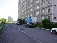 Novokuznetsk, Aviatorov avenue, 房屋 83. 公寓楼