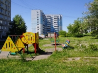 Novokuznetsk, Aviatorov avenue, 房屋 85. 公寓楼