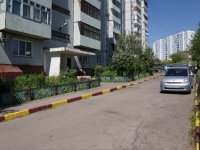 Novokuznetsk, Aviatorov avenue, 房屋 87. 公寓楼