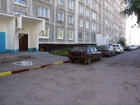 Novokuznetsk, Aviatorov avenue, 房屋 91. 公寓楼