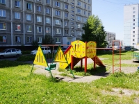 Novokuznetsk, Aviatorov avenue, 房屋 91. 公寓楼