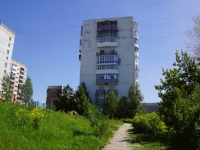 Novokuznetsk, Aviatorov avenue, 房屋 95А. 公寓楼