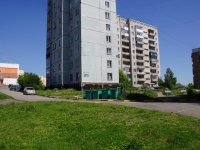 Novokuznetsk, Aviatorov avenue, 房屋 95. 公寓楼