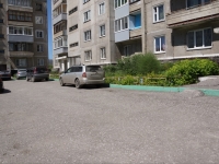 Novokuznetsk, Aviatorov avenue, 房屋 95. 公寓楼