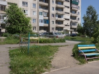 Novokuznetsk, Aviatorov avenue, 房屋 95. 公寓楼