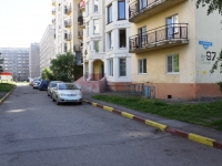 Novokuznetsk, Aviatorov avenue, 房屋 97. 公寓楼