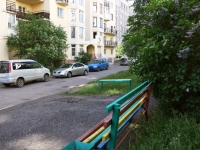 Novokuznetsk, Aviatorov avenue, 房屋 97. 公寓楼