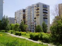 Novokuznetsk, Aviatorov avenue, 房屋 97. 公寓楼