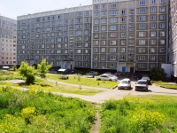 Novokuznetsk, Aviatorov avenue, house 101. Apartment house