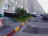 Novokuznetsk, Aviatorov avenue, house 101. Apartment house