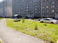 Novokuznetsk, Aviatorov avenue, house 101. Apartment house