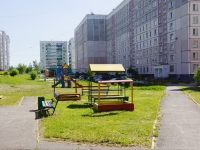 Novokuznetsk, Aviatorov avenue, 房屋 103. 公寓楼