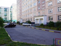 Novokuznetsk, Aviatorov avenue, 房屋 103. 公寓楼