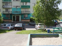 Novokuznetsk, Aviatorov avenue, 房屋 107. 公寓楼