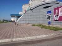 Novokuznetsk, Aviatorov avenue, 房屋 35А. 商店